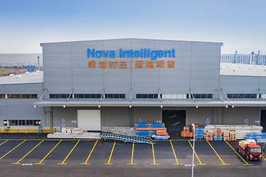 Κίνα Jiangsu NOVA Intelligent Logistics Equipment Co., Ltd. Εταιρικό Προφίλ