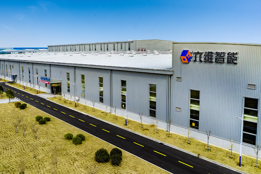 Κίνα Jiangsu NOVA Intelligent Logistics Equipment Co., Ltd. Προφίλ εταιρείας 