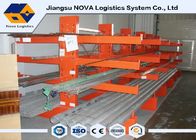 Διευθετήσιμα Cantilever αποθηκών εμπορευμάτων ράφια αποθήκευσης με 500 κλ ικανότητας φόρτωσης ανά βραχίονα