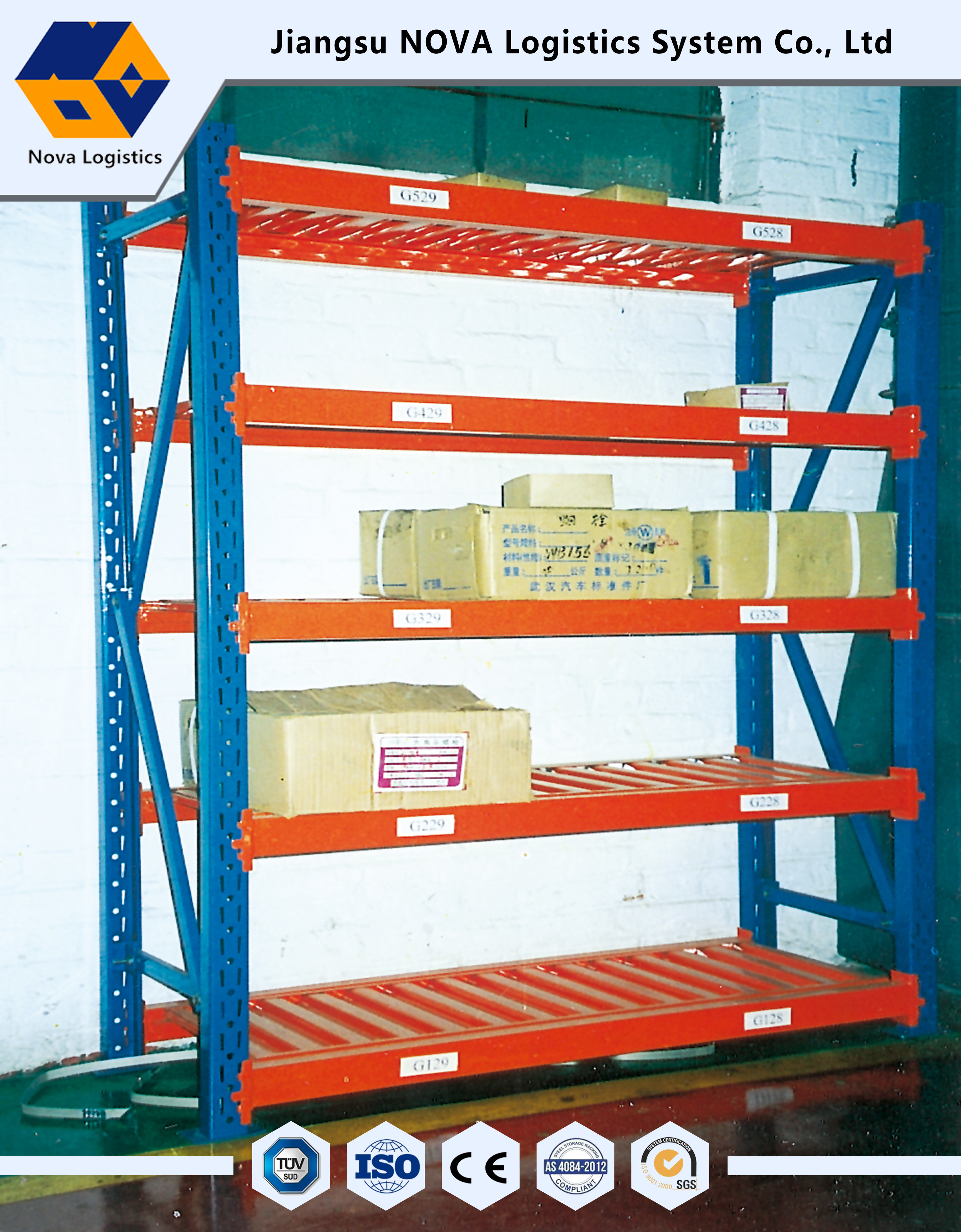 Μεσαίας ισχύος βάρος 200 φορτίων ραφιών αποθήκευσης χάλυβα βιβλιοθήκης - 500kg